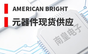American Bright��LOGO